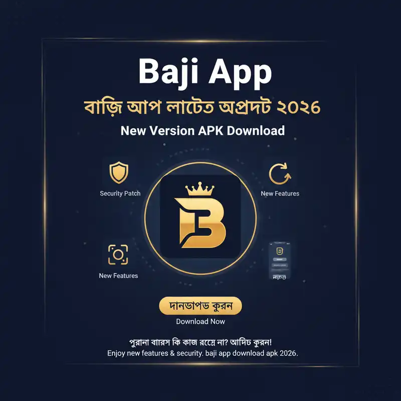 Baji App 2026 Update Download